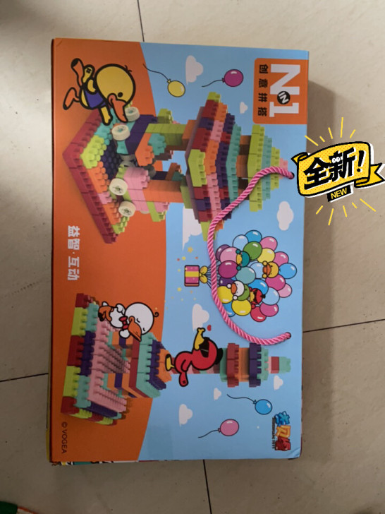 杰贝煌积木玩具，还有10盒，想要联系我，一...