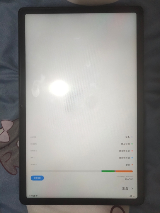 联想pad，没有磕碰，没有瑕疵，六月多买的...