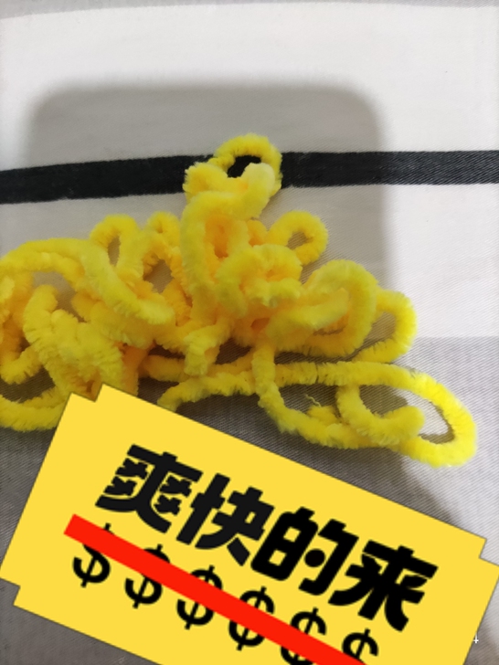 义乌地区收购一辆二手踏板摩托车，豪爵usr...