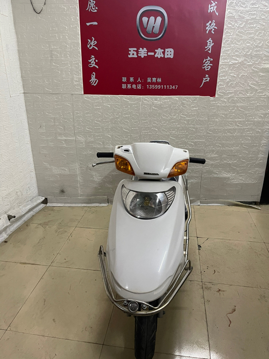 五羊本田100优越高配版本国三带电感应电脑...