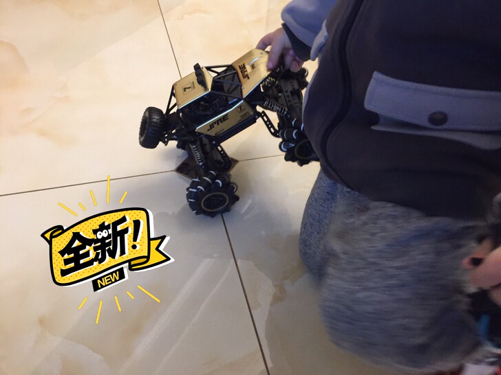 男孩合金四驱攀爬车越野车遥控汽车玩具成人R...