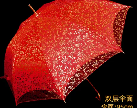 【家装节价】红伞婚庆结婚出嫁伞蕾丝花边刺绣...