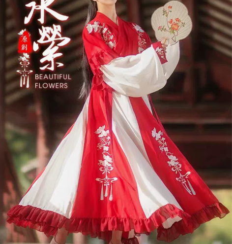 靓佰妃正品晋制汉服水萦 交领半袖齐腰六米摆...