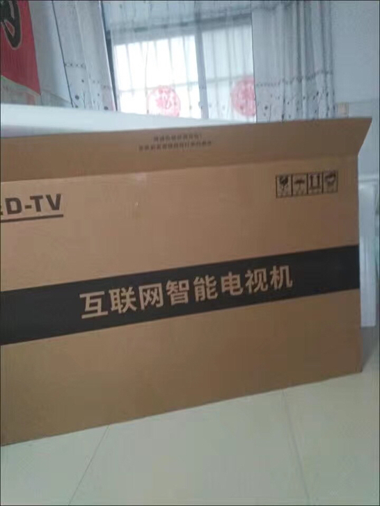 工厂直销80寸液晶电视机55寸32寸50寸...