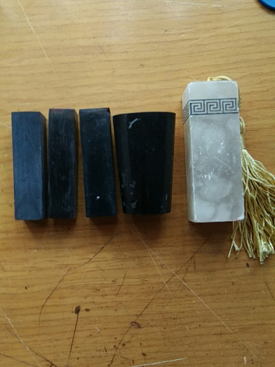 印章5枚，具体看图，偏远地区运费另计。