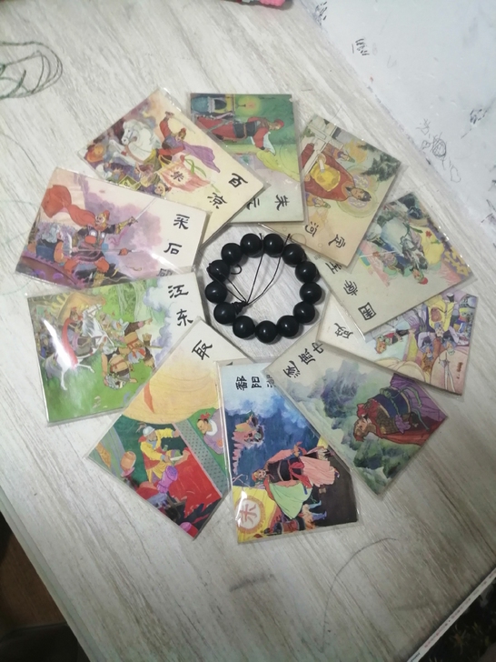 大明英烈传，一套十本，84年一版一印。包老...