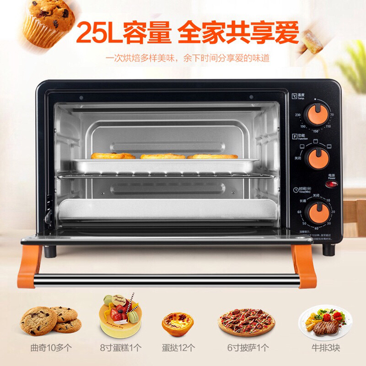 Midea/美的 电烤箱