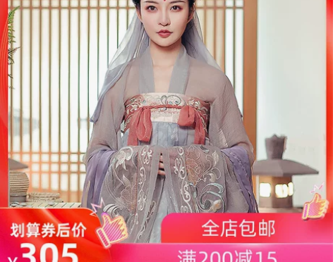 都城南庄汉服 南歌子 绣花印花原创齐胸襦裙...