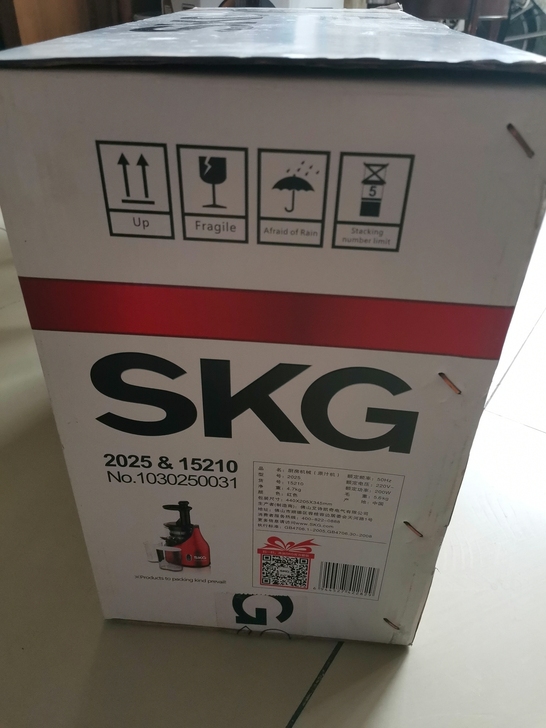 SKG2025原汁机，八成新，用过几次，物...