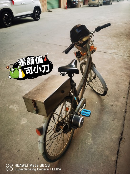 永久自行车改装电动车，买车了转让，36伏锂...