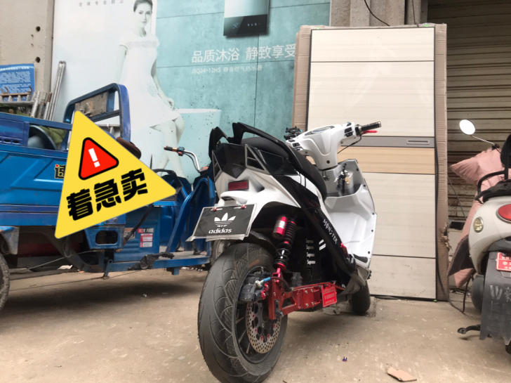 出144价格2800可小刀  感兴趣的话点...