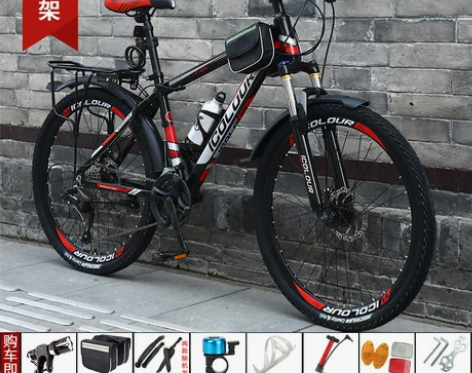 山地自行车男越野变速双减震轻便单车铝合金赛...