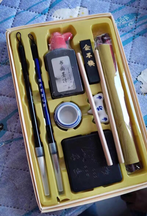 书法套装毛笔工具文房四宝套装初学者书法练习...