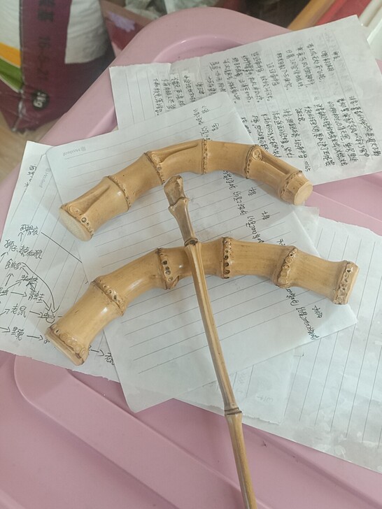异形竹根笔托，毛笔架！5O一个包邮！