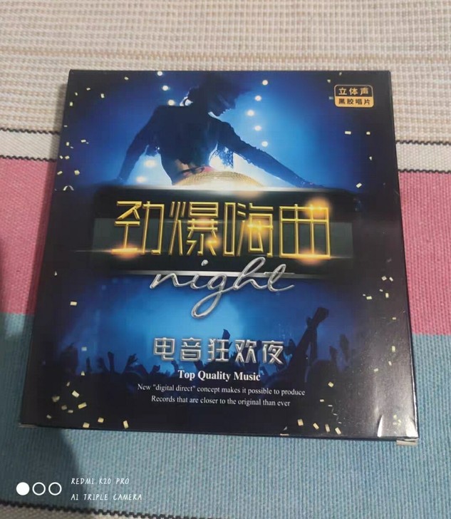 热门新歌djcd