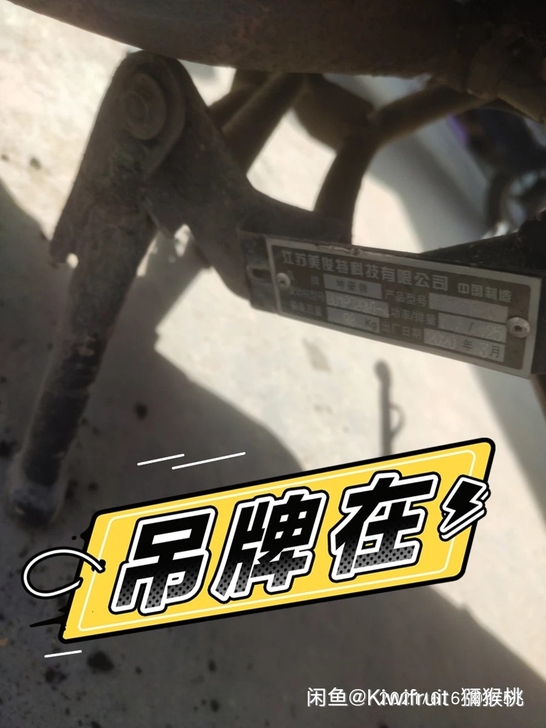 自己看