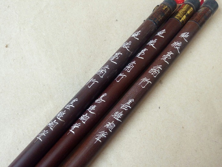 纯狼毫  老毛笔  好用  实惠  兰竹