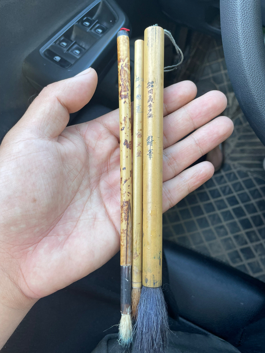 老毛笔狼毫毛笔 发快递麻烦 售出不退