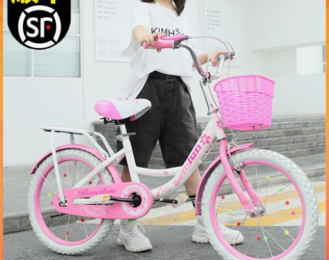 儿童时尚自行车中小学生骑行工具7-16岁中...