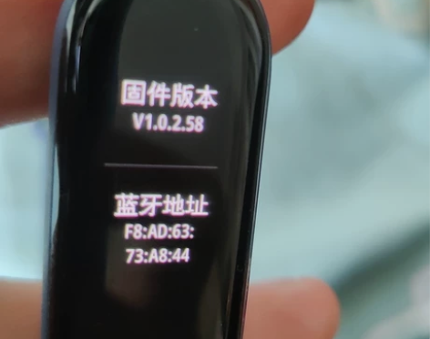 小米手环5  NFC版   8成新   绝...