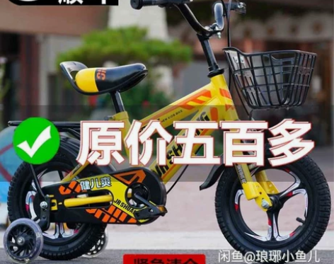 【顺丰包邮】工厂清货处理原价500多的爆款...