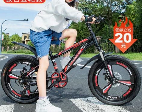 永久儿童自行车6-8-10岁以上中大童小学...
