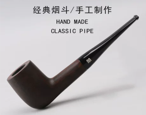 实木木质MUXIANG 黑檀木烟斗直斗入门...