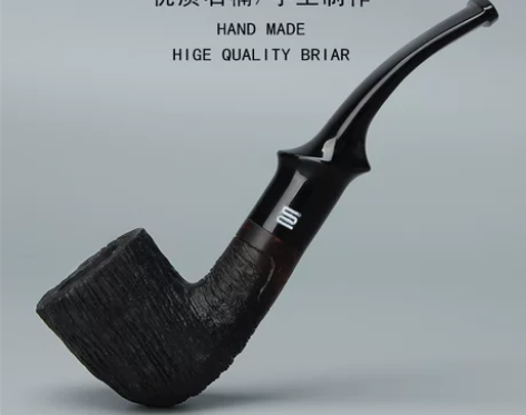 实木木质实木MUXIANG石楠木烟斗男士烟...