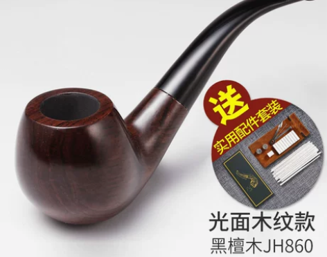 摩尔烟斗手工实木烟丝石楠木烟锅老式传统旱烟...
