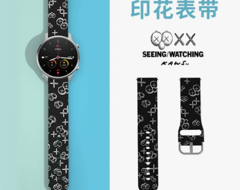 【过年不打烊】适用小米手表color运动版...