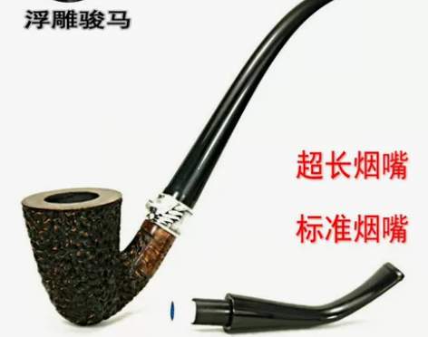 魔戒烟斗 进口石楠木手工实木老式烟具斗 超...