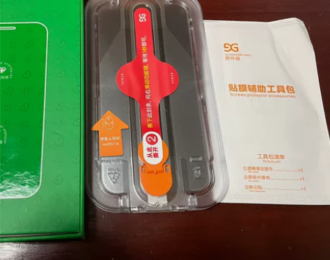 iPhone13，防偷窥钢化膜。 买错型号...
