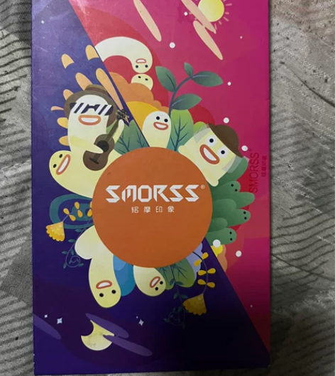 京东上买的苹果12钢化膜 当初25买的这个...