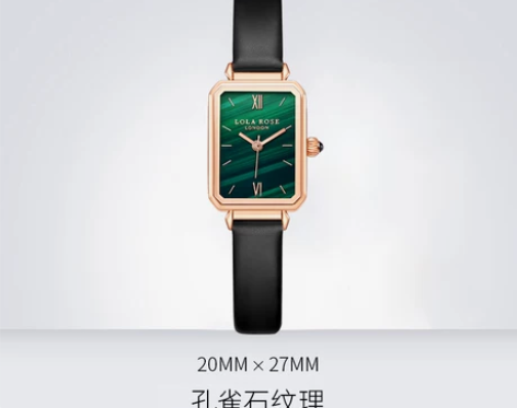 【国庆价】Lola Rose手表女i… 在...