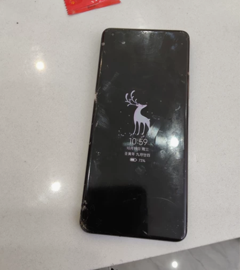 小米11ultra 可刀12+25...