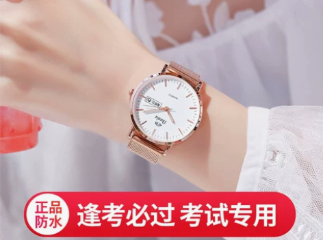 ?手表女生简约气质学生防水儿童初高中女孩机...