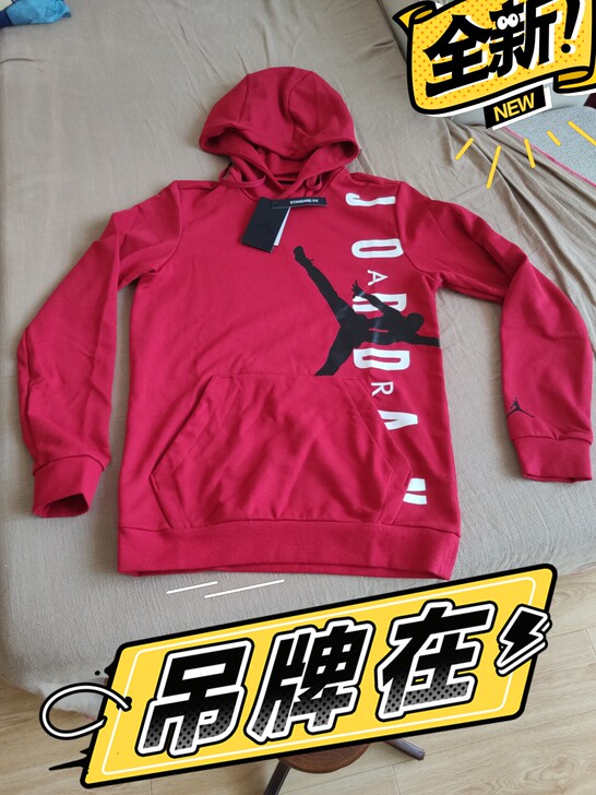 NIKE耐克专柜正品薄款运动卫衣JORDA...