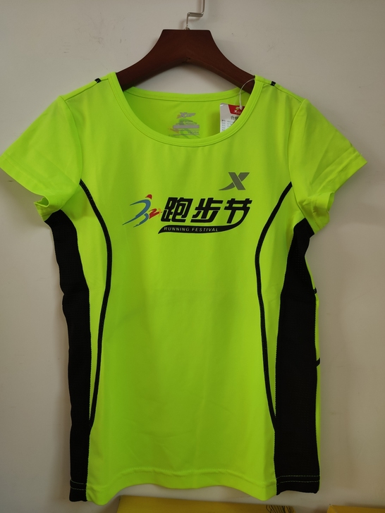 特步130码男童速干短袖T恤，三标齐全，实...