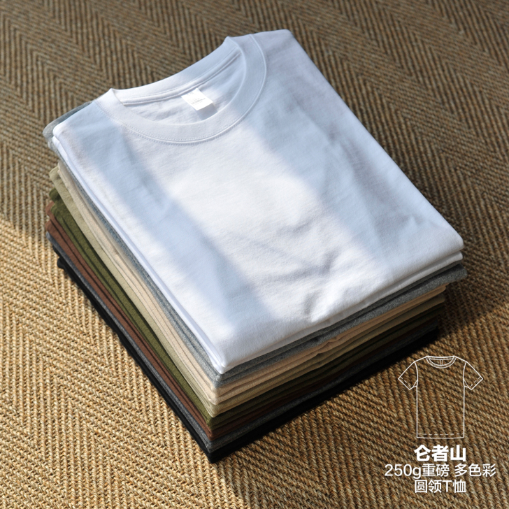 短袖T恤重磅 250g春夏季男女白色素色空...