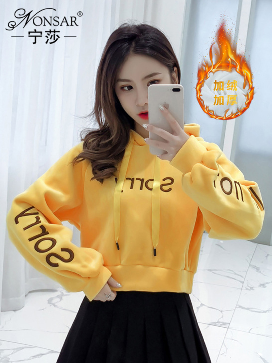 nonsar/宁莎 卫衣绒衫