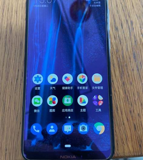 诺基亚x6,内存4+64。功能正常,成色如...