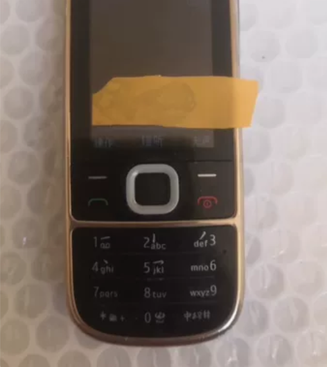 诺基亚2700c原装手机,9品如图,按键通...
