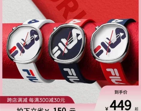 FILA斐乐手表男女情侣表官方正品时尚潮流...