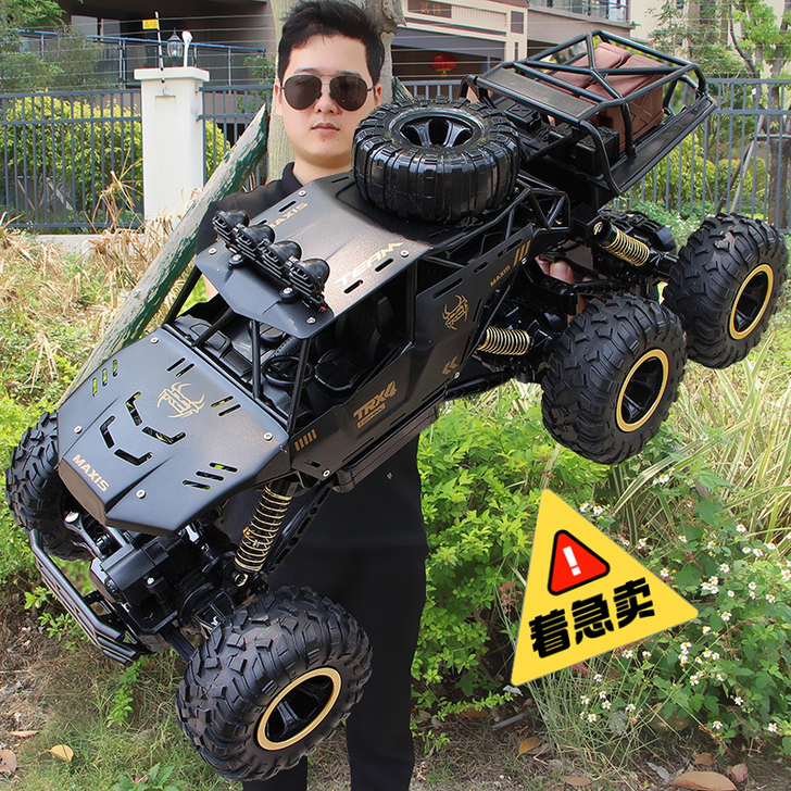 超大号合金四驱越野车充电动高速六轮攀爬车儿...