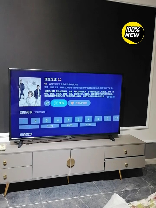 149元包邮出全新王牌系列液晶电视机32寸...