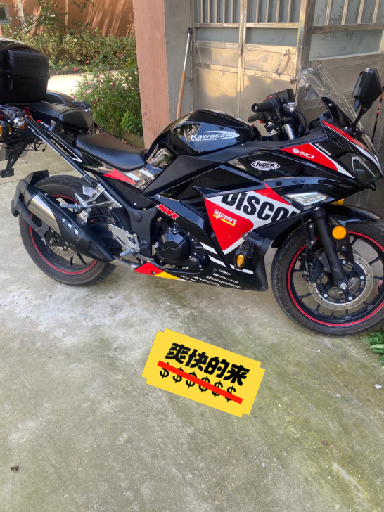 跑车炸街摩托车出售，开过150码，顶配[强...