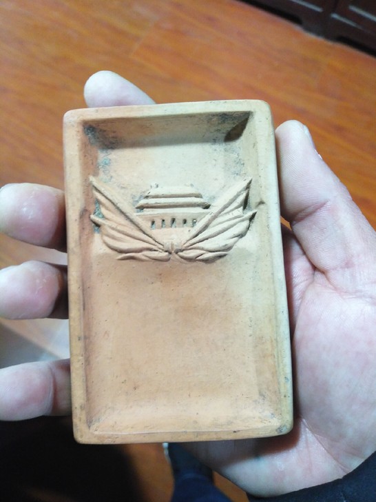 文房用品，文革砚台题材少见，包真包老，品相...