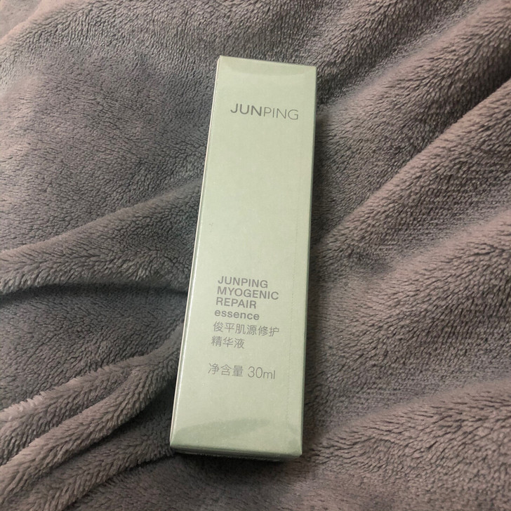 全新俊平大魔王 俊平精华 肌源修护精华液