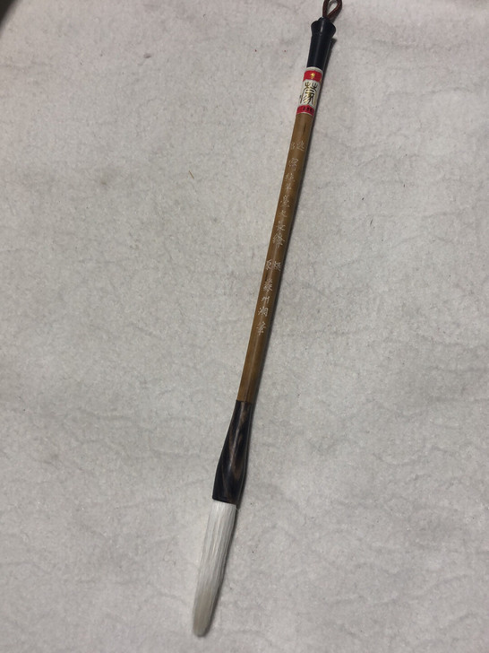 桃源老湖笔