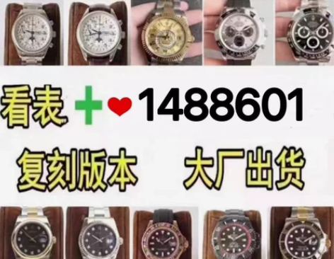 二手闲置手表男 二手万国葡萄牙系列葡七葡计...